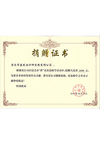 ��ٛ(z��ng)�C��/