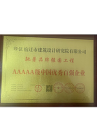 AAAAA��(j��)�Ї�(gu��)��(y��u)��ُ�(qi��ng)��I(y��)/